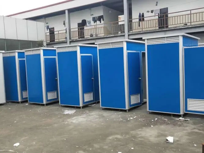 和庆镇移动洗手间出租