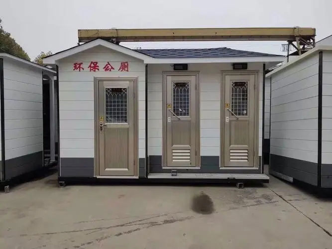 和庆镇移动厕所租赁