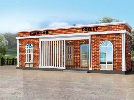 和庆镇经典实用型移动厕所