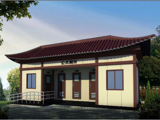 和庆镇人文历史型移动厕所